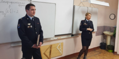 Полицейские рассказали школьникам о порядке поступления в вузы системы МВД - 2023-12-16 20:05:00 - 2