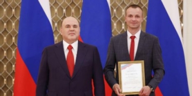 Михаил Мишустин вручил Благодарность Правительства РФ Вячеславу Сукманову - 2022-06-09 18:05:00 - 2