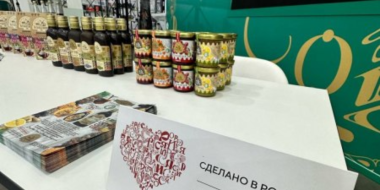 Посетители ВДНХ попробовали уникальные продукты псковского гастробренда - 2024-02-19 08:35:00 - 2