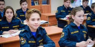 МЧС России провело «Неделю безопасности» - 2021-09-11 17:00:00 - 2