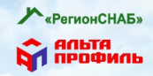 «РегионСНАБ» - это профессиональная команда в области строительства кровли - 2021-04-09 18:19:02 - 3 «РегионСНАБ» - это профессиональная команда в области строительства кровли - 2021-04-09 18:19:02 - 3