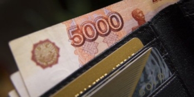 В Великих Луках выявлена пятитысячная банкнота с признаками подделки - 2022-04-12 14:05:00 - 2