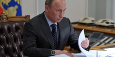 Президент подписал закон о запрете демонстрации изображений нацистов - 2021-07-01 20:00:00 - 2