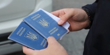 На территории области завершилось профилактическое мероприятие «Нарушитель» - 2021-05-28 09:36:00 - 2