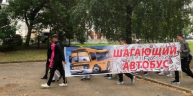 Акция «Безопасный путь в школу» прошла в Великих Луках - 2022-09-05 13:05:00 - 2