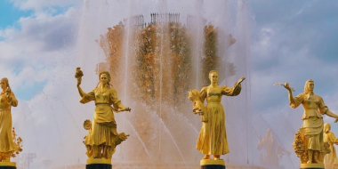 Псковская область готовится к выставке-форуму «Россия» на ВДНХ - 2023-08-11 11:05:00 - 2