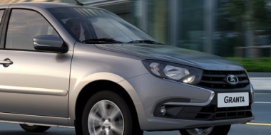 Знакомимся с обновленной Lada Granta седан - 2021-07-20 18:18:18 - 2