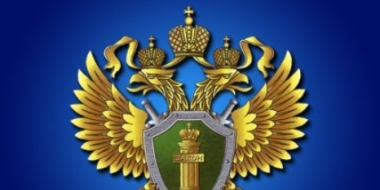 Продолжается прием работ на конкурс «Вместе против коррупции!» - 2021-06-02 15:56:00 - 2