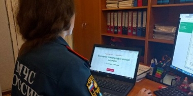 Сотрудники МЧС поучаствовали в «Большом этнографическом диктанте» - 2022-11-08 09:49:07 - 2