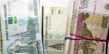 В Великих Луках мужчина перевел мошенникам более 4 миллионов рублей - 2021-08-31 10:42:00 - 2