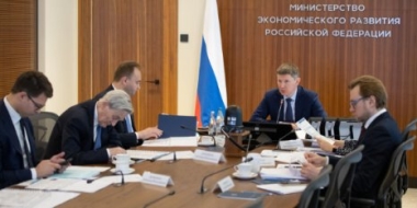 Фонд содействия инновациям подвел итоги работы за 2021 год - 2021-12-11 16:00:00 - 2