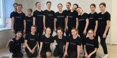 Великолукская «Жемчужина» получила награды Международного конкурса - 2024-04-01 15:05:00 - 2