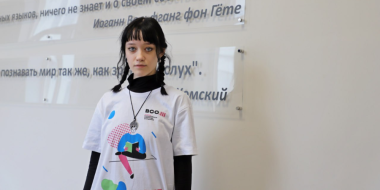 Великолучанка в числе призеров Всероссийской олимпиады по истории - 2023-04-01 15:05:00 - 2