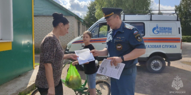 Жителям Дедовичского района напомнили правила пожарной безопасности - 2023-07-27 15:05:00 - 2