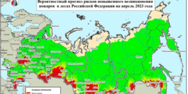 В августе ожидается высокая пожароопасность в лесах Псковской области - 2023-03-31 13:35:00 - 2