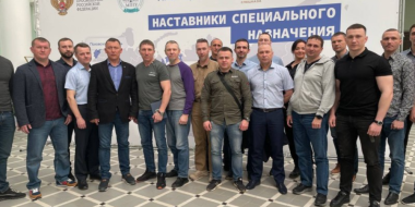 Псковские инструкторы приступят к работе в Центре военно-спортивной подготовки - 2023-04-27 12:35:00 - 2