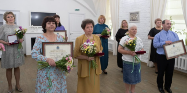 В Пскове наградили лучших социальных работников области - 2024-06-05 13:05:00 - 2