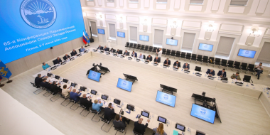 Конференция Парламентской Ассоциации Северо-Запада России проходит в Пскове - 2024-06-06 15:35:00 - 2