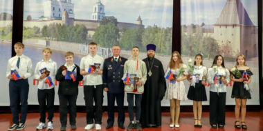 В региональном УМВД прошло торжественное собрание - 2024-06-13 19:35:00 - 2