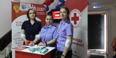 В Псковской области сотрудники СК приняли участие в сдаче донорской крови - 2024-06-17 09:05:00 - 2