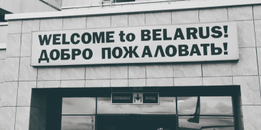 В Беларуси внезапно началась проверка готовности вооруженных сил страны - 2024-06-21 20:05:00 - 2