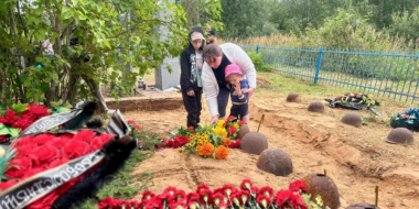 Вахта памяти «Невельский фронт» завершилась захоронением поднятых бойцов - 2024-08-12 15:05:00 - 2