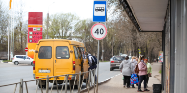 В Великих Луках подорожает проезд - 2024-09-20 16:05:00 - 2