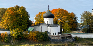 Псковский музей приглашает на экскурсии в Мирожский монастырь - 2024-10-10 15:05:00 - 2