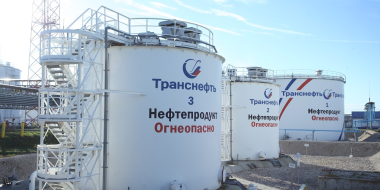 АО «Транснефть-Верхняя Волга» готова к зиме в Псковской области - 2024-10-31 16:18:34 - 2