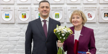 Почетные знаки вручили юристам Псковской области - 2024-12-05 11:05:00 - 2