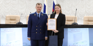 Работа студентки ПсковГУ признана лучшей в России и второй в мире - 2024-12-10 16:36:00 - 2
