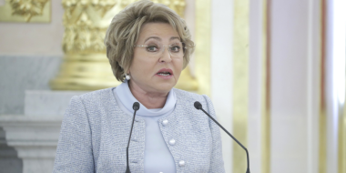 Валентина Матвиенко стала главой совета по демографической политике - 2024-12-10 18:35:00 - 2
