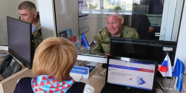 Участники СВО могут воспользоваться возможностями кадровых центров региона - 2025-02-10 13:35:00 - 2