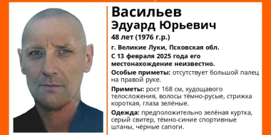 Мужчина пропал в Великих Луках - 2025-02-27 15:05:00 - 3