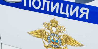 В ЭКЦ псковской полиции требуется специалист - 2025-03-22 15:05:00 - 2