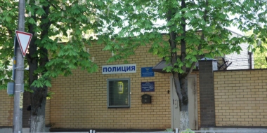 В великолукской полиции имеются вакансии на ряд должностей - 2025-05-08 13:05:00 - 2