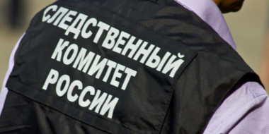 Псковские школьники встретились с сотрудников следственного комитета - 2025-05-08 14:05:00 - 2