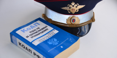 В великолукской полиции имеются вакансии на ряд должностей - 2025-05-09 19:05:00 - 2