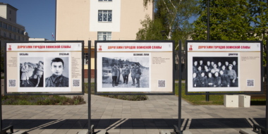 Великие Луки приняли участие в выставке о городах воинской славы - 2025-05-06 15:05:00 - 2