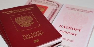 Великолучанка подозревается в нарушении миграционного законодательства - 2025-05-10 12:05:00 - 2