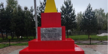В Великих Луках капитально отремонтирован мемориал погибшим железнодорожникам - 2025-05-12 10:35:00 - 2
