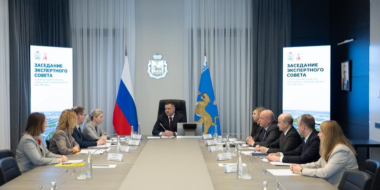 БОПЭТ пленки будут производить в Псковской области - 2025-05-15 09:35:00 - 2