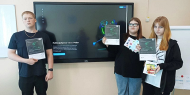 Опочецкие студенты стали финалистами Международной олимпиады «IT-Планета 2025» - 2025-05-15 15:05:00 - 2