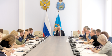 Губернатор представит отчет о деятельности Правительства Псковской области - 2025-05-22 09:35:00 - 2