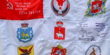 В Псковской области пройдет четвертый Международный поход «Наследие» - 2025-05-27 13:05:00 - 2