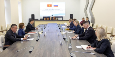 Представители Псковской области и Киргизии обсудили вопросы сотрудничества - 2025-05-27 09:05:00 - 2