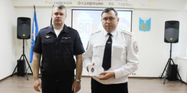Инспекторов ПДН поздравили с профессиональным праздником - 2025-06-02 10:05:00 - 2