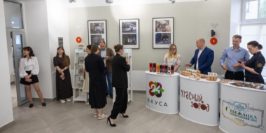 Программу поддержки предпринимателей запустили в Псковской области - 2025-06-05 14:05:00 - 2