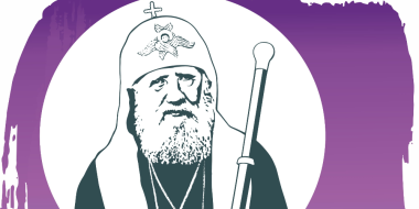 Хоровой фестиваль им. М.Ф. Гривского стартует 13 июня в Псковском Кремле - 2025-06-11 15:35:00 - 2