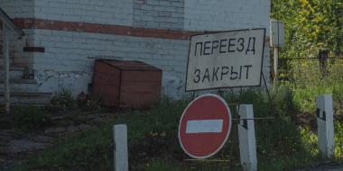 В Великих Луках могут перекрыть один из переездов - 2025-06-27 16:16:00 - 2